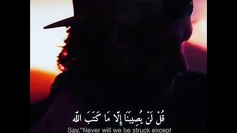 #تلاوات #ماهر_المعيقلي #ياسر_الدوسري #ناصر_القطامي #السديس #خالد_الغامدي(27)