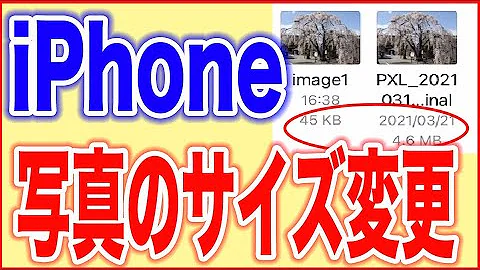 ダイエット画像待ち受けスマホ تحميل Download Mp4 Mp3