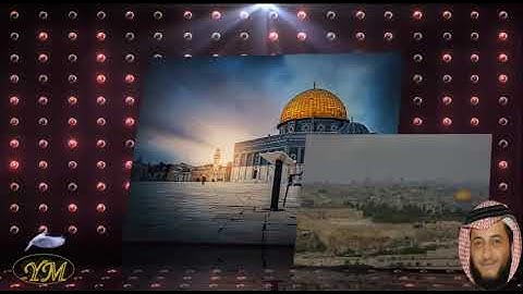 31 سورة لقمان كاملة للقارئ الشيخ هاني الرفاعي