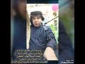 المداح علي الدليمي قصيدة حزينة الدار بغيابج حزينه 2023