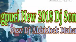 Jab Se Laga Adaat Pine Ka Yehi To Maza Hai Peene Ka NEW Nagpuri Dj Abhishek ReMix Dumurgeria