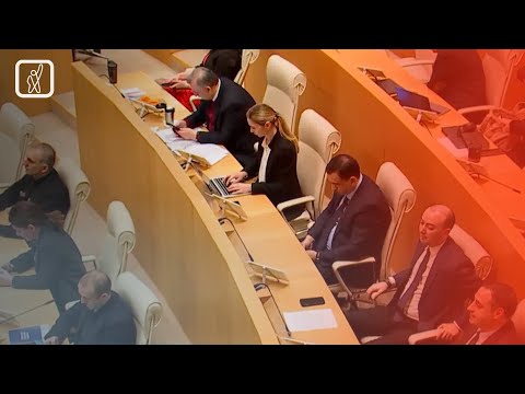 „ქართული ოცნება\" რუსული კანონის დასამტკიცებლად ემზადება