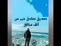 كريم برباش من آهات الدكريات Karim Berbache 