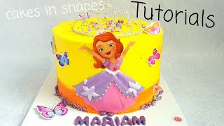 Sofia the First cake step by step tutorial video/طريقه تزيين تورته الأميره صوفيا