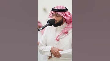 ماتيسر من سورة الدخان | إن شجرة الزقوم | الشيخ #احمد_النفيس #اكسبلور #تلاوات #حالات_واتس #الحرمالمكي