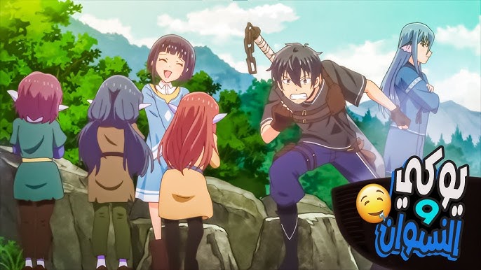 WAIFUMU MASOKIS MAS #Isekai Shoukan wa Nidome desu Episode 1 amv