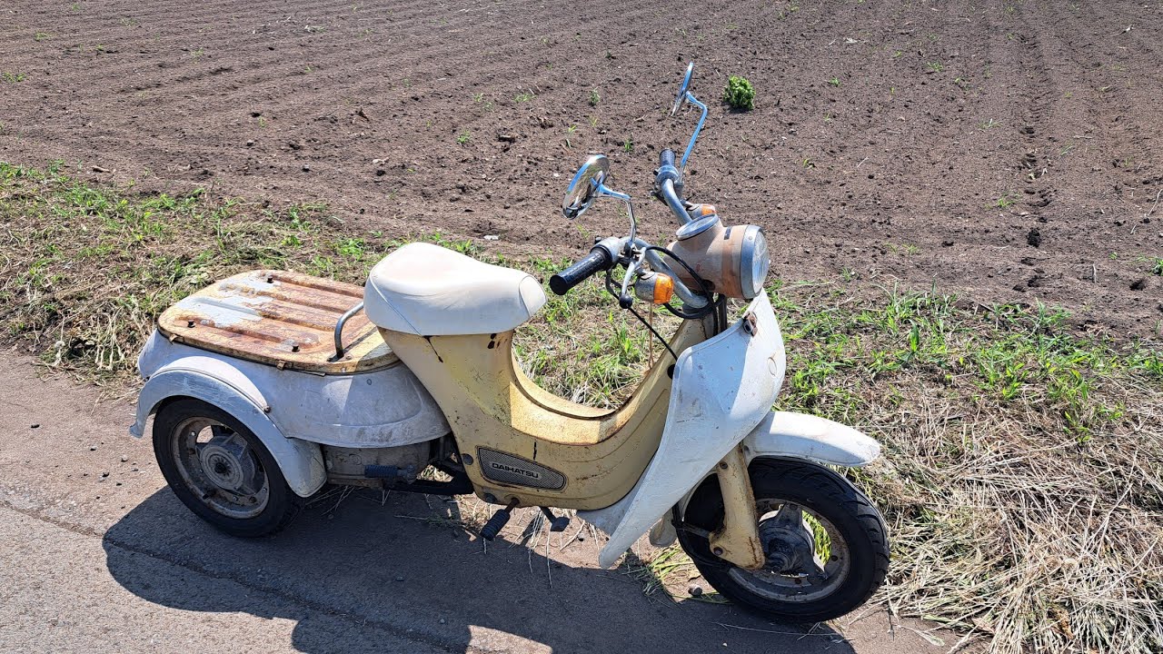 ダイハツ ハロー - YouTube