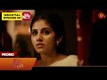 Singappenne  promo  23 march 2024   tamil serial  sun tv