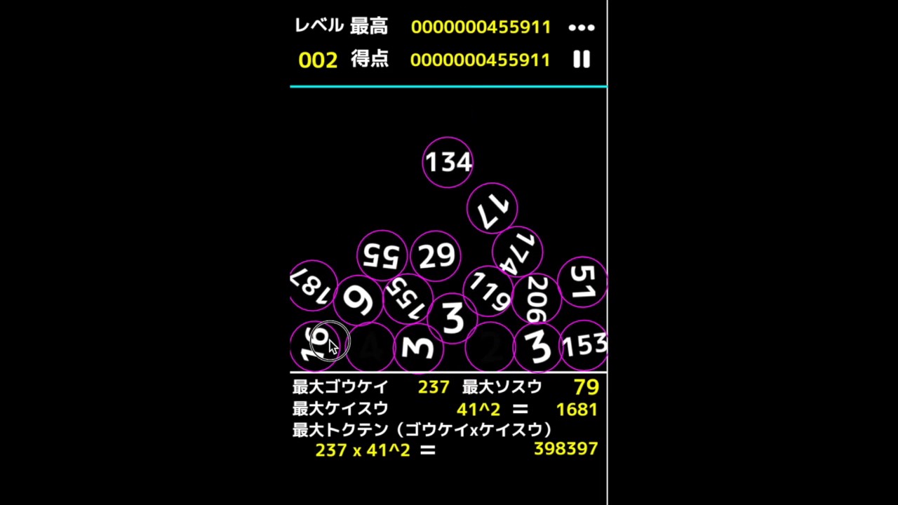 プログラミング Tomeapp