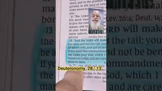 Deuteronomy 28:13 #Godsword #Jesus #God #Holyspirit #Christianity #Bible #love #shorts #short #video