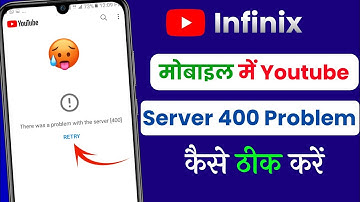Infinix youtube fix there was a problem with the server (400) error problem solve 2025