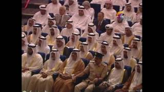 AUS Commencements | Spring 2011