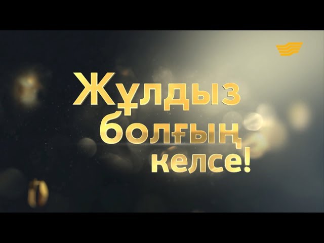 Үлкен есек украиндық әйелмен жыныстық қатынас Трусика арқылы шығып тұрған кисканың фотосы