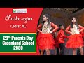 Kina karke najar by class 4c  29th parents day 2080 greenland school