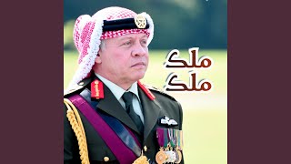 مهداة من الشعب اليمن الى الشعب الاردني الحبيب (feat....