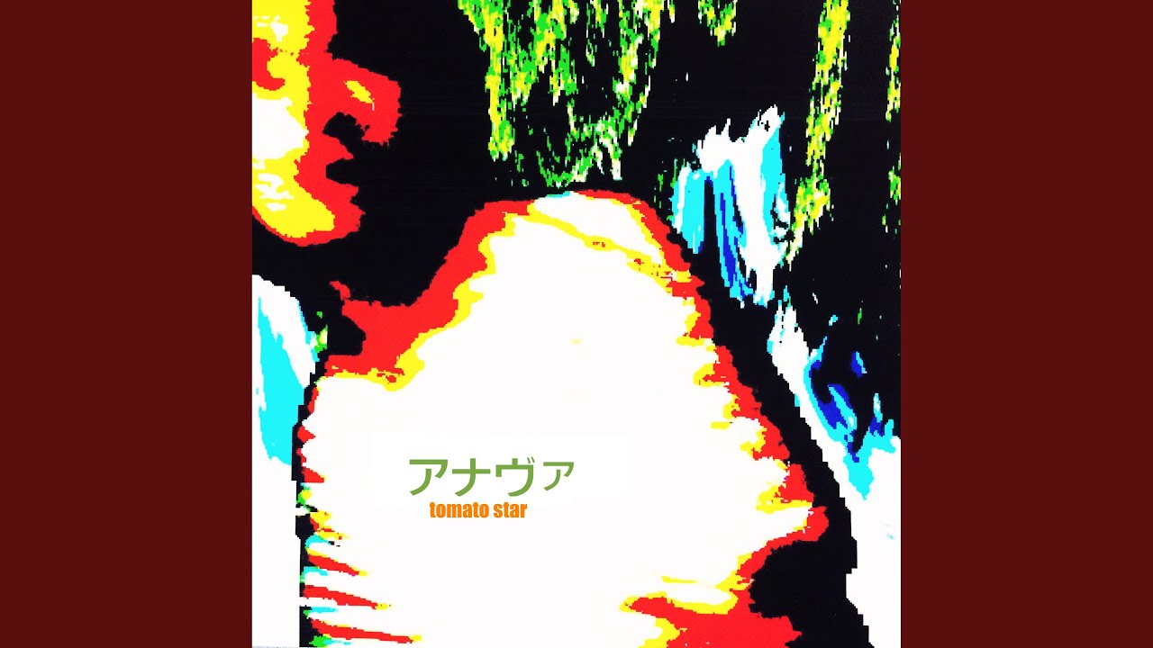 Guarda ジュン・レイン su YouTube Guarda ジュン・レイン su YouTube