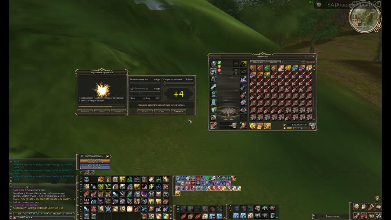 Scryde x100. H82w8 scryde. Scryde x1. Scryde x1. Scryde x1.