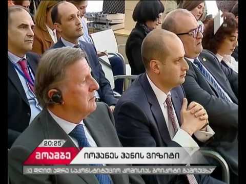 იოჰანეს ჰანის საქართველოში ვიზიტის პირველი დღე - როგორია  ევროკომისრის გზავნილები