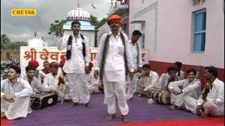 Devnarayan Ki Janmpatri Janmpatri 1 Rajasthani Devotional Folk Song