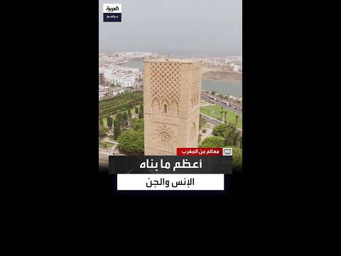 مدينة الزهراء تحفة الخليفة الناصر الذي وصف بأنه أعظم ما بناه الإنس والجن