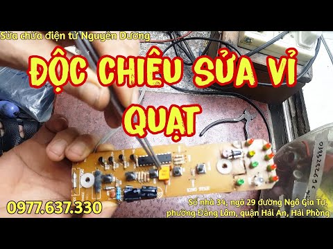 Sửa vỉ quạt