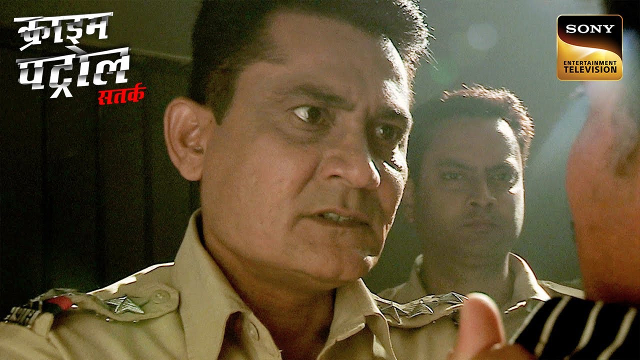 पत्तों से सोना बनाने के Formula के लालच ने बनाया Criminal | Crime Patrol | Inspector Series