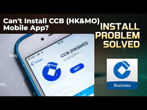Can't Install CCB