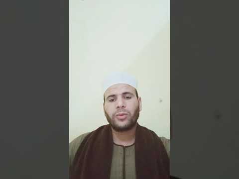 تلاوه بدون مؤثرات كانك تسمع الشيخ مصطفي اسماعيل سوره الفاتحه المصحف المرتل