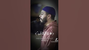 سورة يوسف من صلاة القيام بصوت القارئ الشيخ هشام الهراز غفر الله له ولوالديه وكل من قال آمين