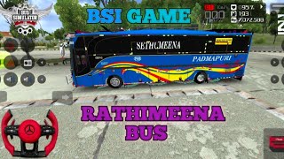 BSI GAME RATHIMEENA PRIVATE BUS AC COACH ROUTE CHENNAI TO MADURAI DON'T SKIP VEDIO#DEMONGMING screenshot 4