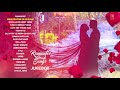 Super 20  ROMANTIC HINDI SONGS 2016   Love Songs 2016   Audio Jukebox  T Series Mp3 Song