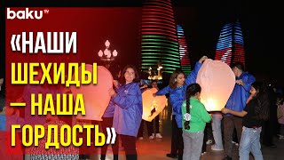 Общественное Объединение «Региональное развитие» провело Акцию в честь Дня памяти