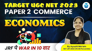 NTA UGC NET 2023 Paper 2 Commerce |Business Economics Complete Revision by Ayushi Mam | JRFAdda