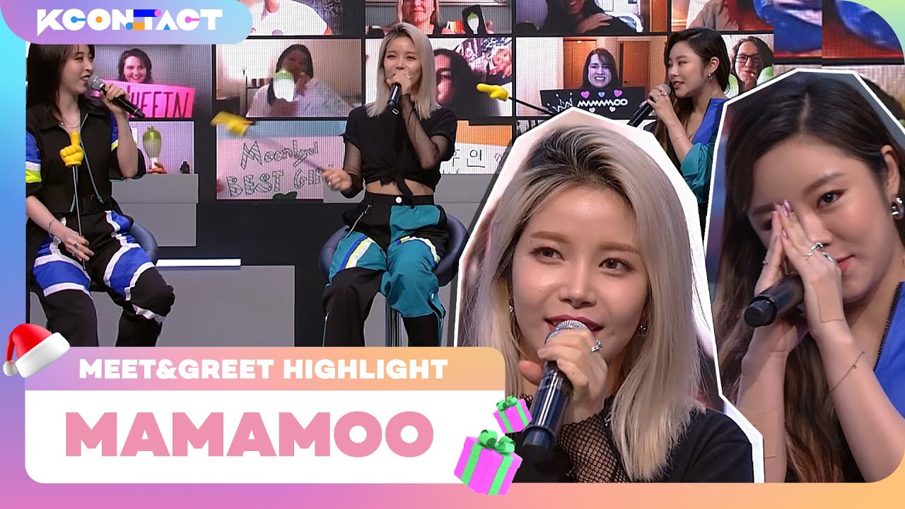 MAMAMOO (마마무) | MEET&GREET HIGHLIGHT | S1 | KCON:TACT SPECIAL WEEKS 🎅