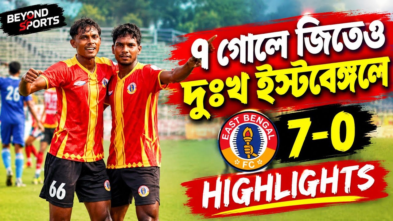 Mohun Bagan Triumphs Over Mohammedan Sporting to Secure Calcutta Football League Glory