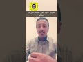رتل وأحسن صحبة القران رتل وأحسن صحبة القران