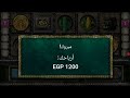 انتي قلبي وربنا