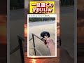 カラスにビスケットあげたら可愛かったwwwww#面白い #おもしろ #tiktok #Twitter #2ch #5ch
