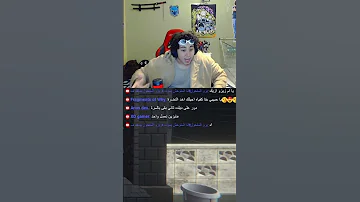 انتو عايزين مني اييييه 