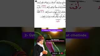 Yazının Beş Cihetle İbadet Sayılması