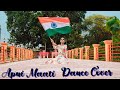 Apni maati  shreya ghoshal  dance cover by samriddhi dwivedi
