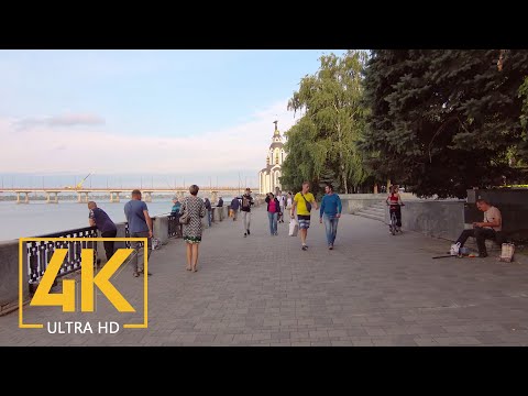 Dnipro, Ukraine - 4K Urban Walking Tour With City Sounds - Trip To Ukraine