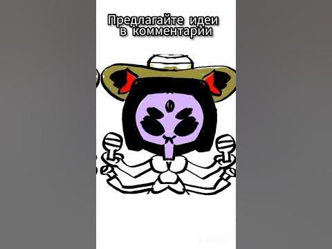 рисую мафет мексиканку🇲🇽 #undertale #shorts - YouTube