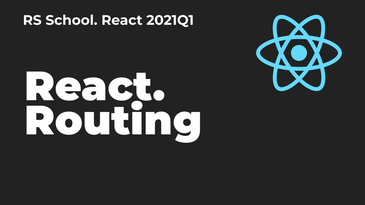 Rolling com. Webpack Hooks. Rolling scopes School логотип. Rolling-scopes js logo. Serenite React 2021.