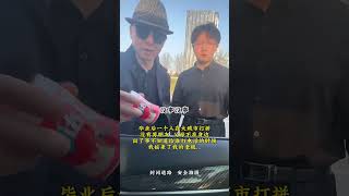 Boss You Are My God Yyds Abroad Boss Person Drifting Away From Home Sadness O