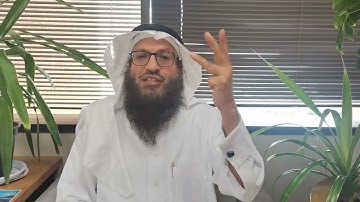 سبع (٧) من فضائل سورة الإخلاص-غسان بن حامد الحامد