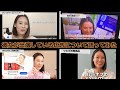 【SNSでよく見かける「あの人」の広告】私はこう思うけど皆さんはどうですか？コメントお待ちしております