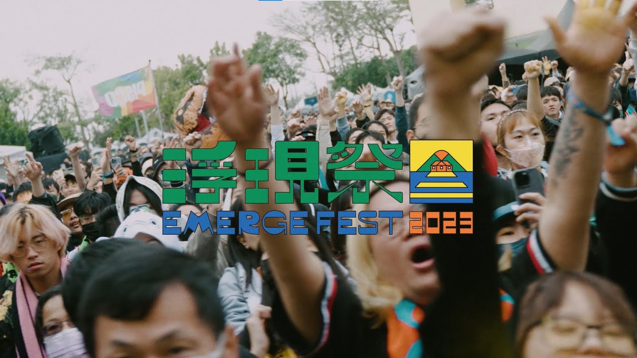 浮現祭2023 - GO! GO! IDOL FEST.