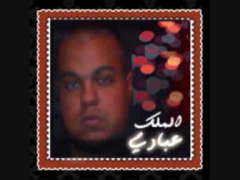 عبادي الملك انسان اناني