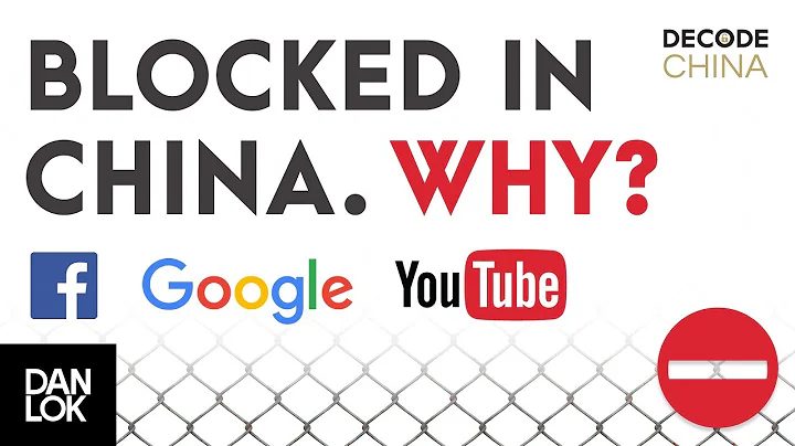 Why Are Google Facebook And Youtube Blocked In China - Decode China